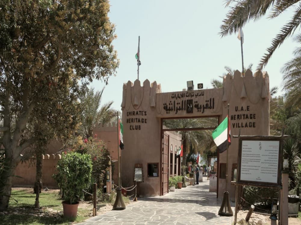 Emirates Heritage Village
