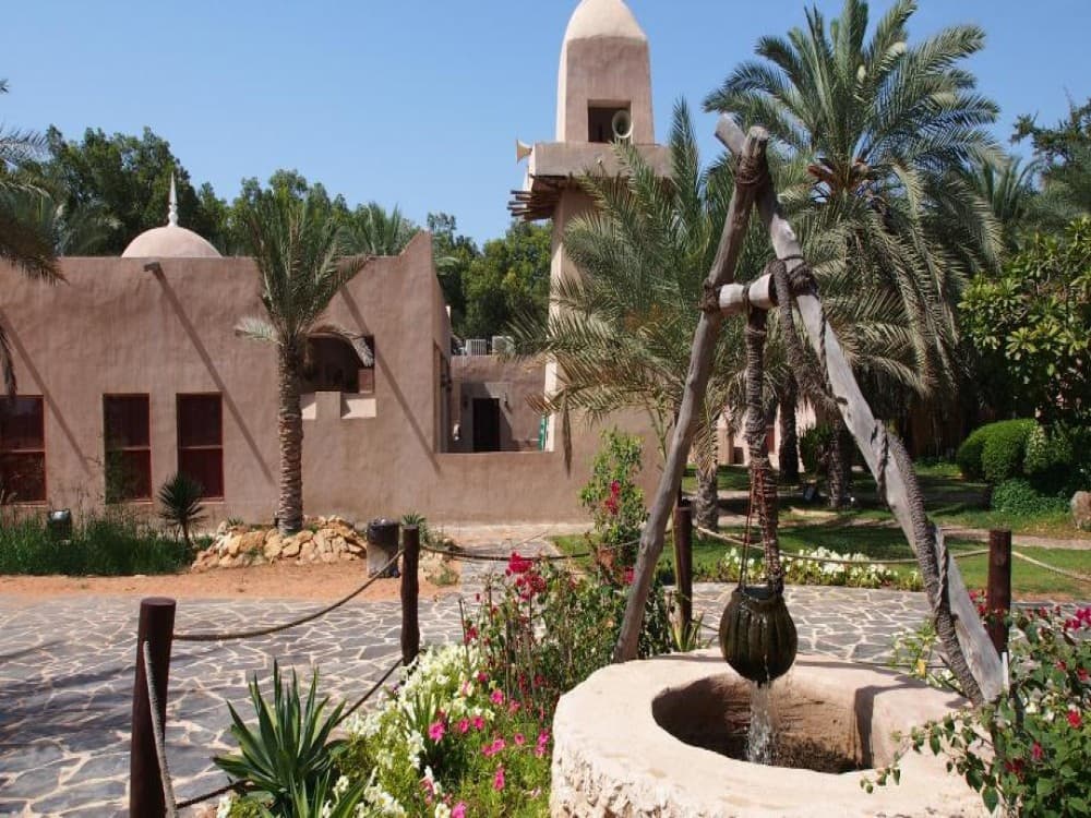 Emirates Heritage Village