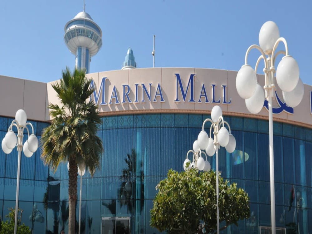 Marina Mall