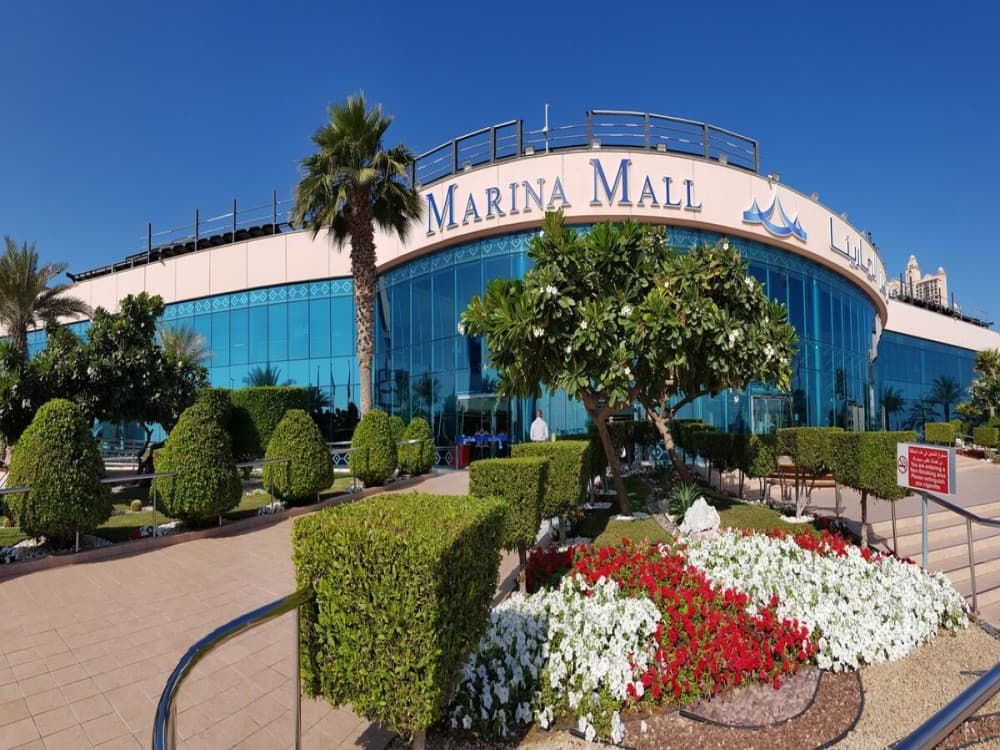 Marina Mall