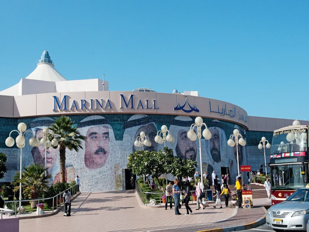 Abu Dhabi : Marina Mall | ®ExcursionMania