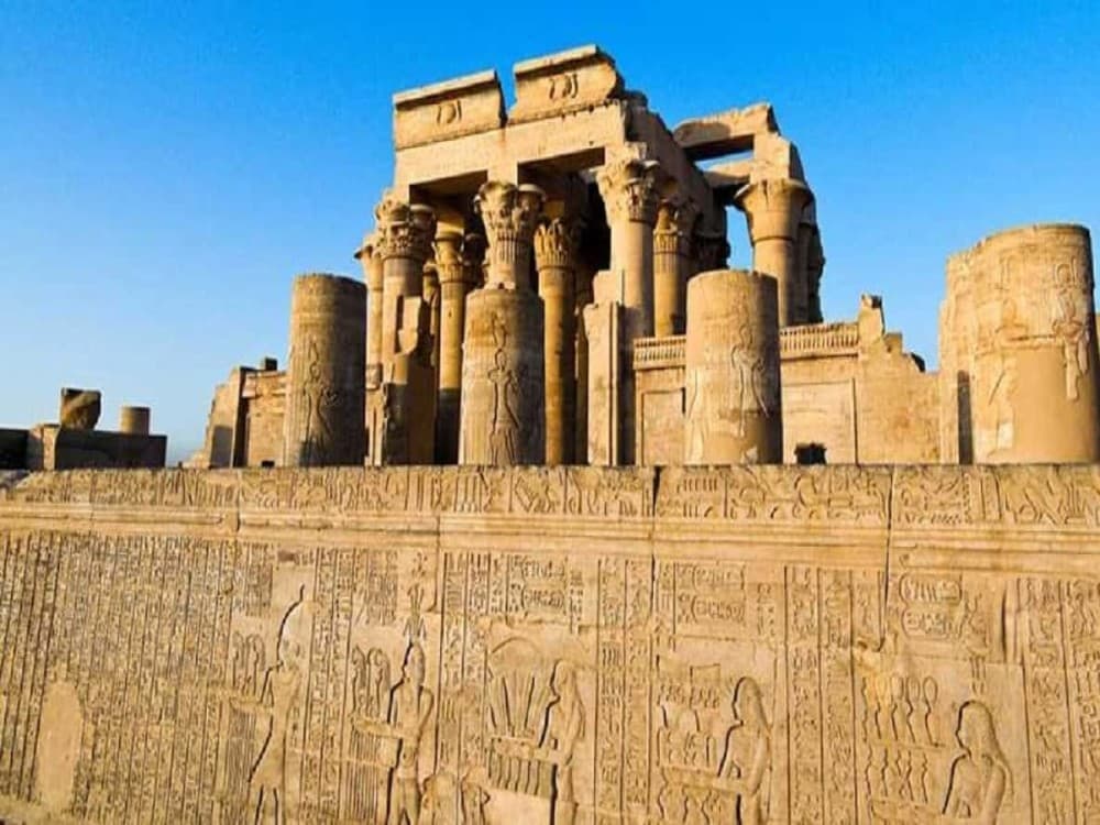 Kom Ombo Temple