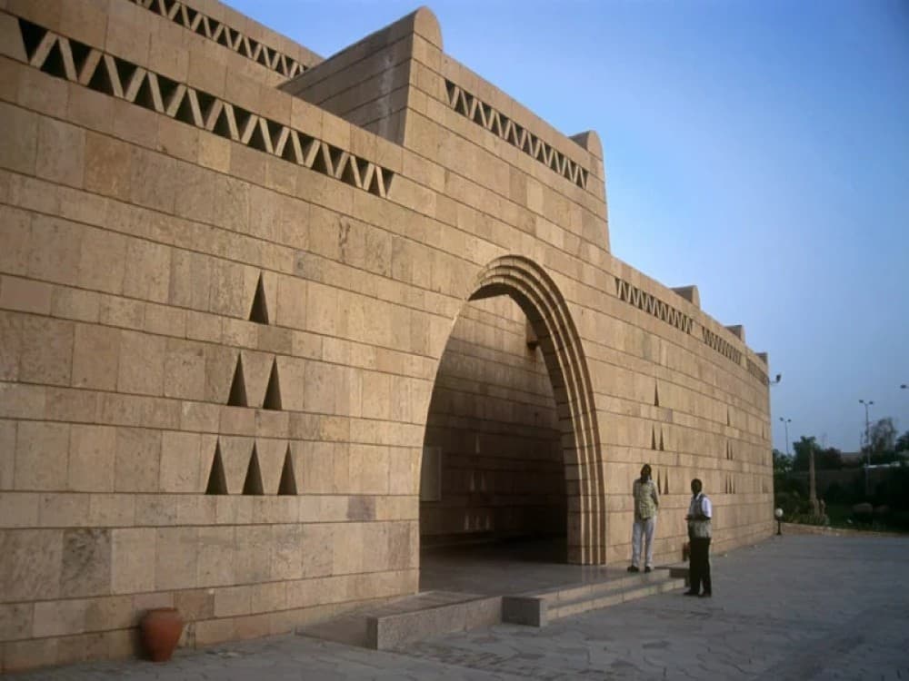 Nubian Museum