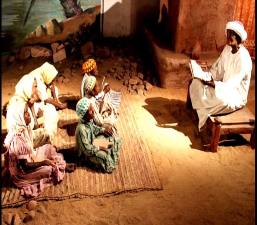 Nubian Museum