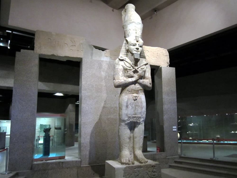 Nubian Museum
