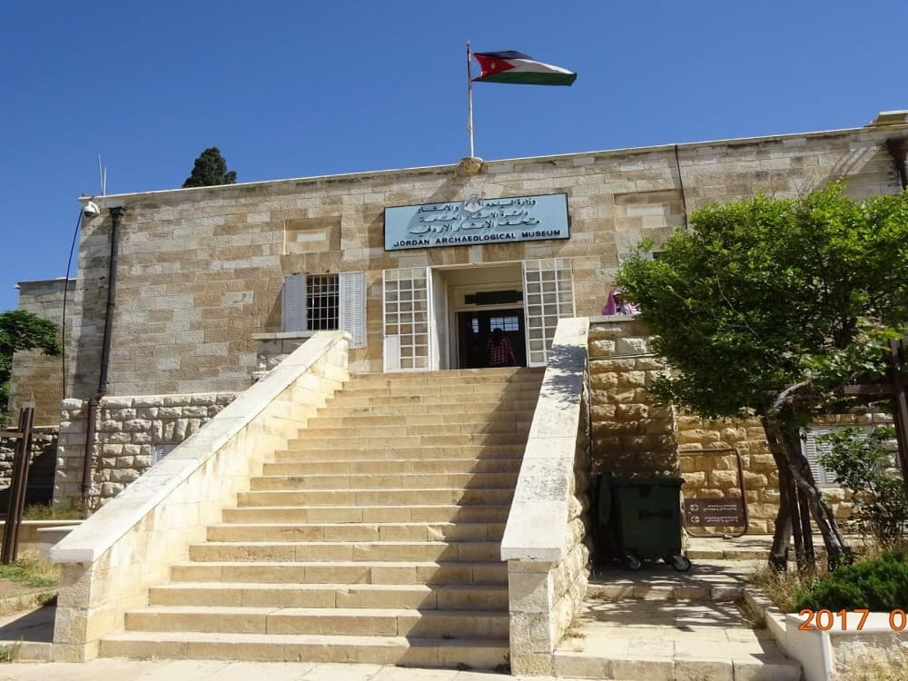 Jordan Archaeological Museum