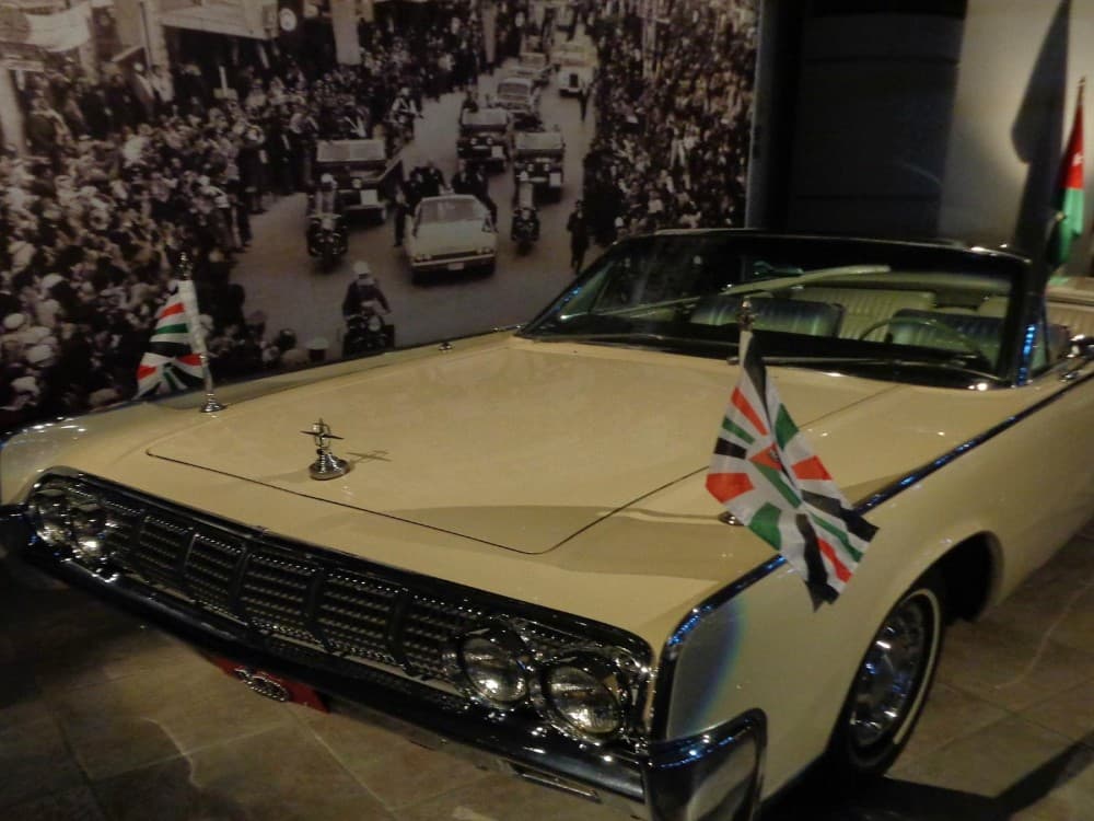 Royal Automobile Museum