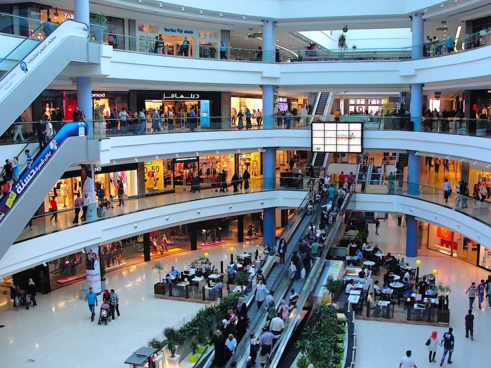 Amman City Mall