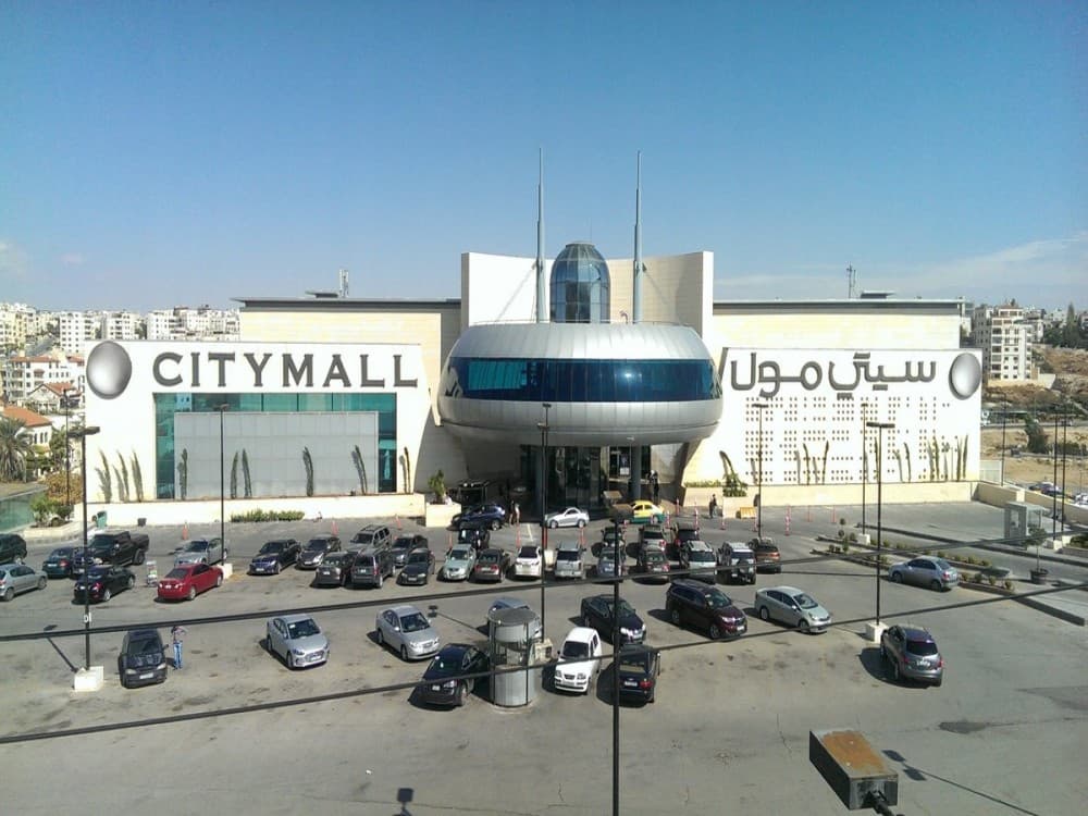 Amman City Mall