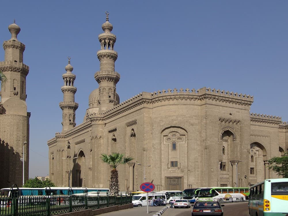 Al-Rifai Mosque