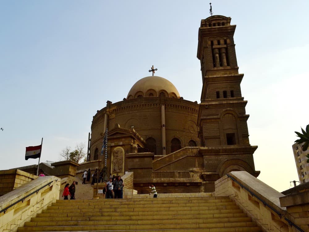 Church of St. George