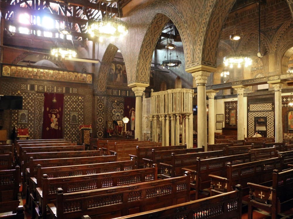 Cairo: Church of St. George | ®ExcursionMania