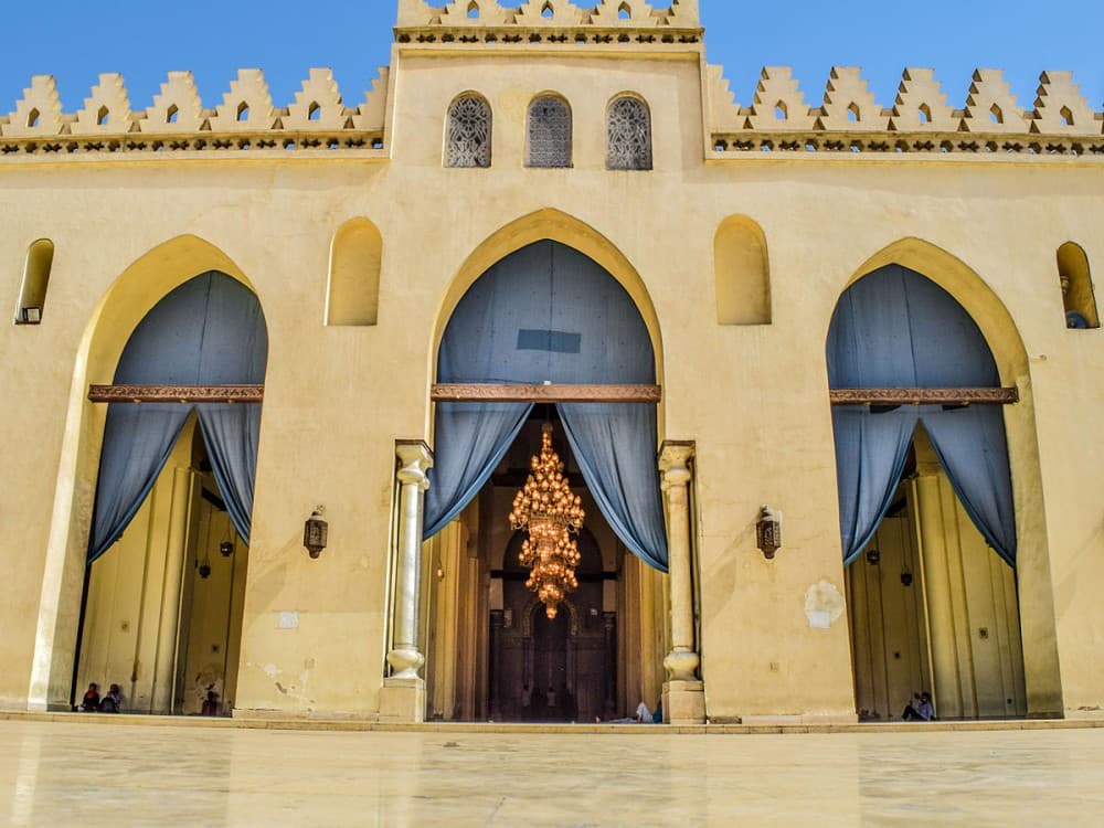 Al-Hakim Mosque