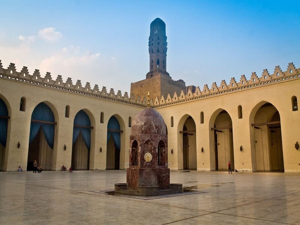 Al-Hakim Mosque