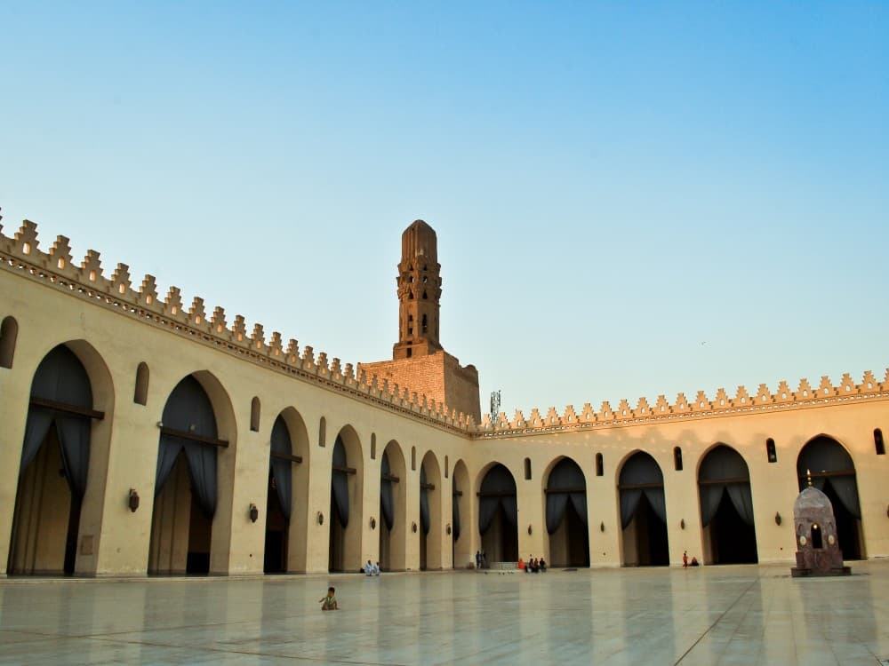 Al-Hakim Mosque