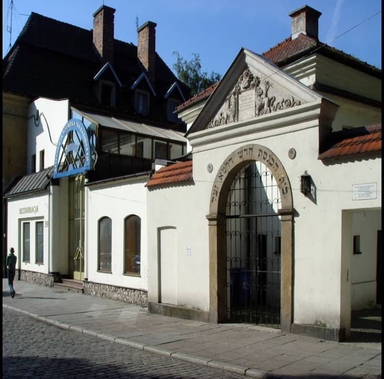 Krakow: Remuh Synagogue | ®ExcursionMania