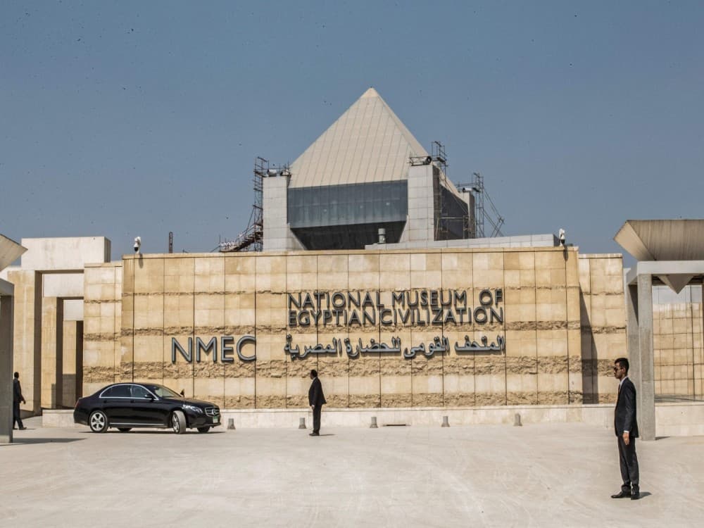 National Museum of Egyptian Civilization