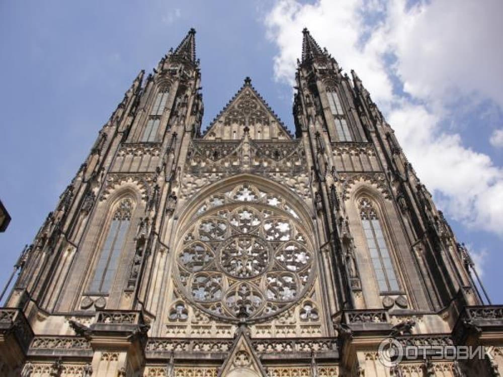St. Vitus Cathedral