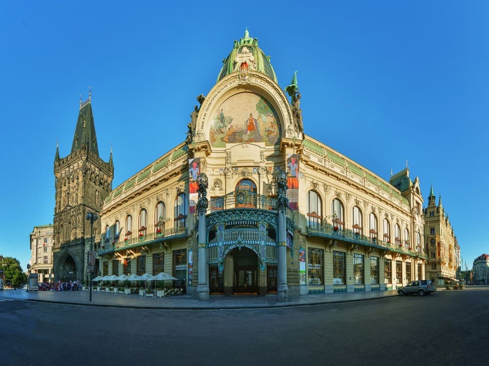 Prague : Municipal House | ®ExcursionMania