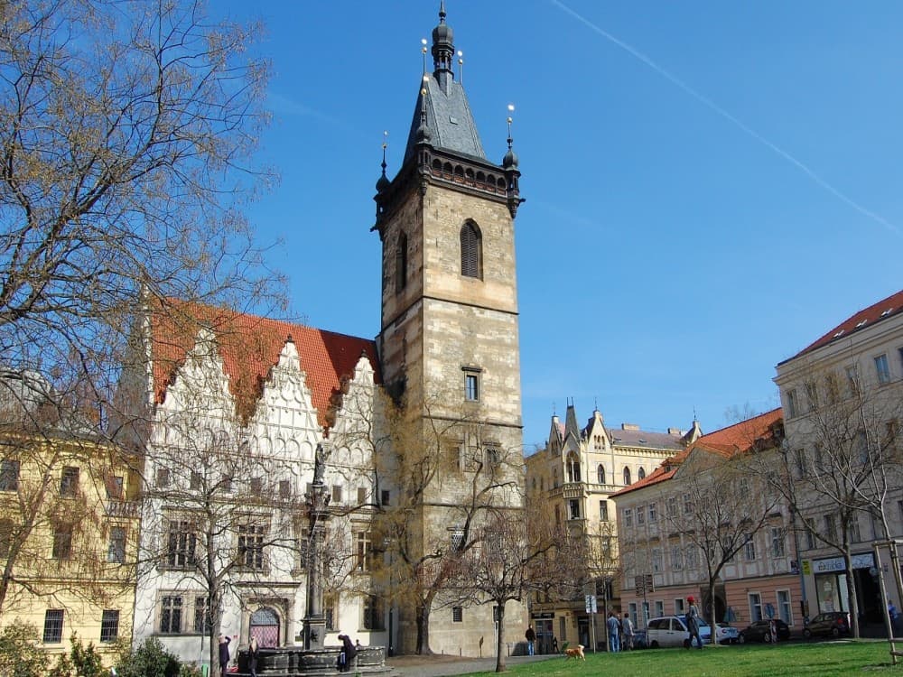 Prague : New Town Hall | ®ExcursionMania