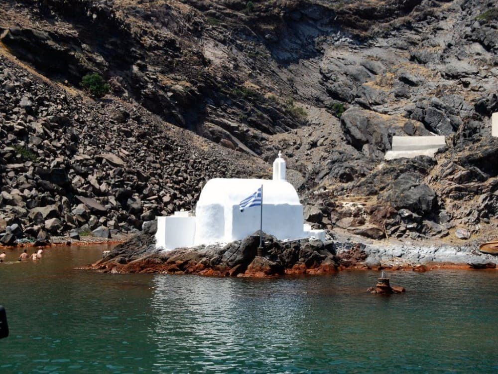 Santorini Hot Springs