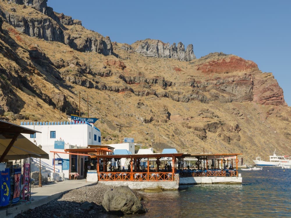 Santorini: Thirasia | ®ExcursionMania