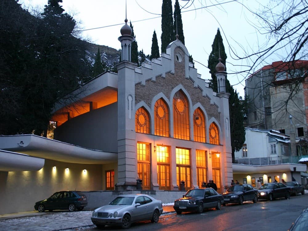 Tbilisi: Funicular | ®ExcursionMania
