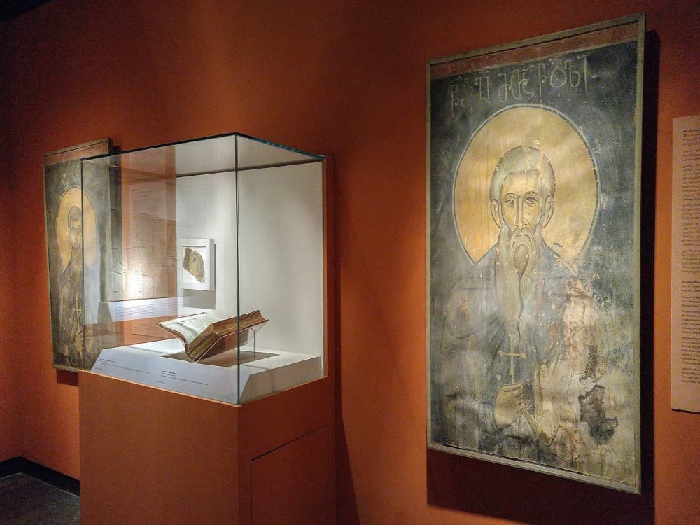 Georgian National Museum 