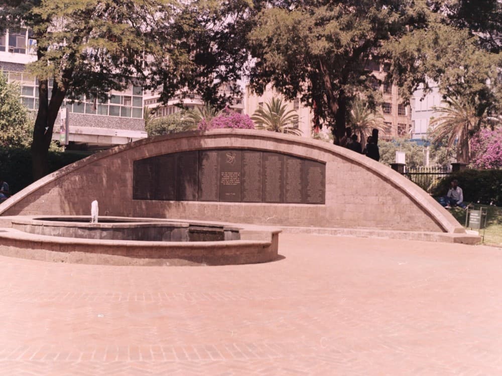 August 7th Memorial Park