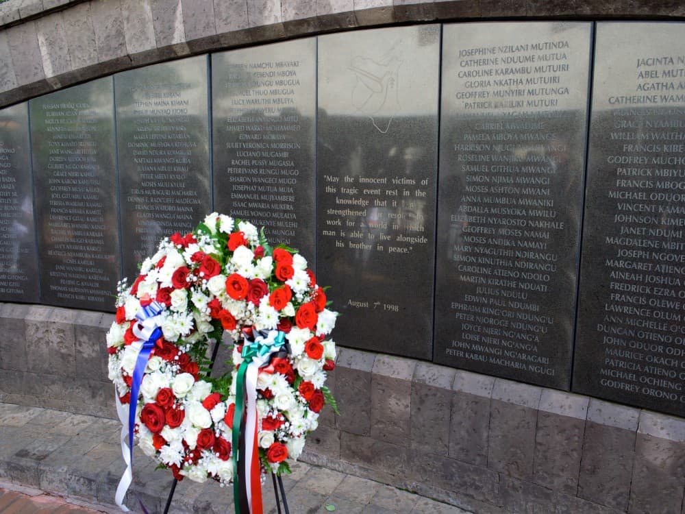 August 7th Memorial Park