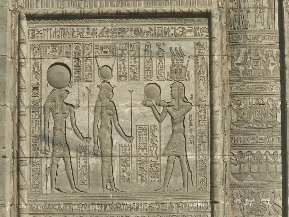 Dendera (Dandarah) 