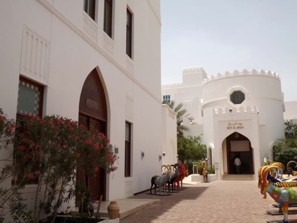 Bait Al Zubair Museum