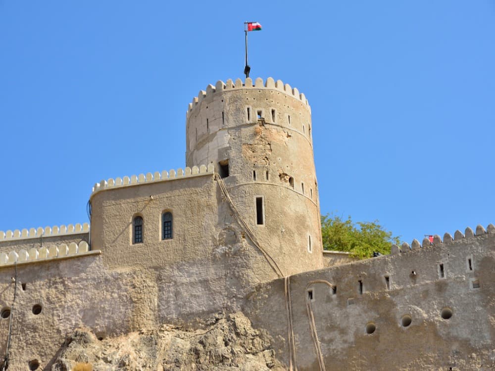 Al Mirani Fort