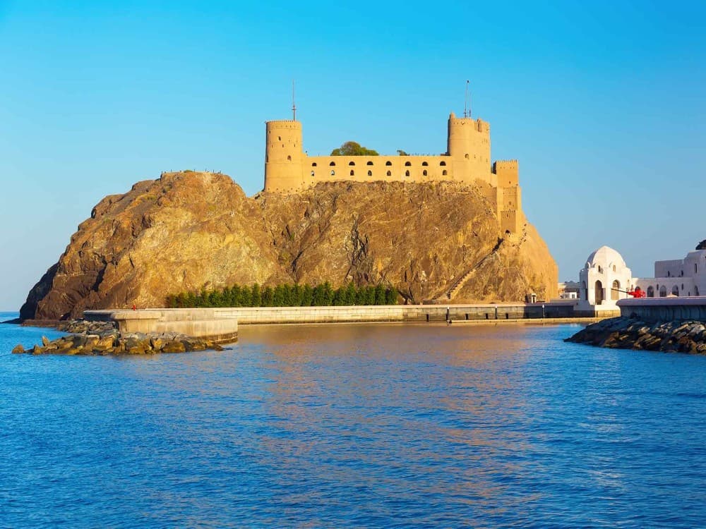 Muscat: Al Jalali Fort | ®ExcursionMania
