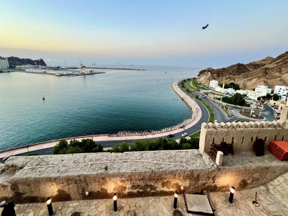 Muscat: Muttrah Corniche | ®ExcursionMania