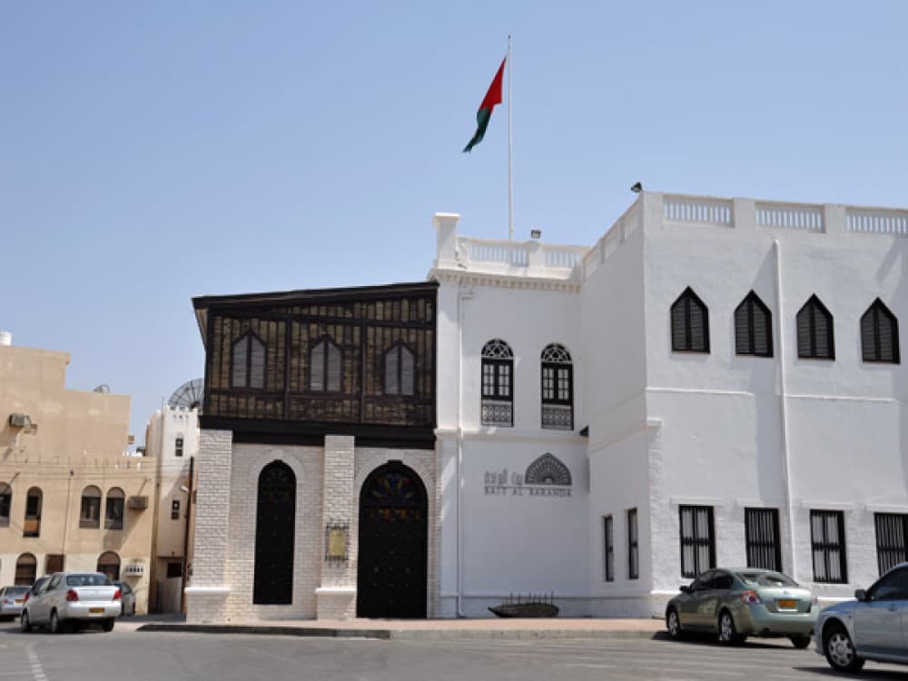 Muscat: Bait Al Baranda | ®ExcursionMania