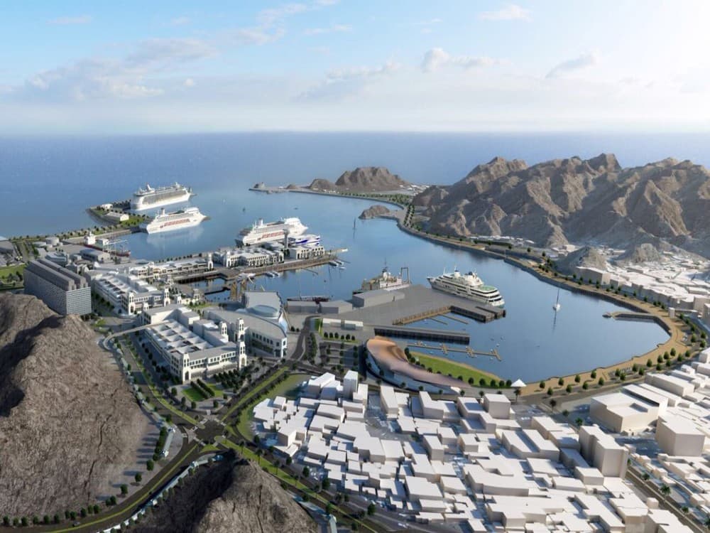 Muscat Cruise Port