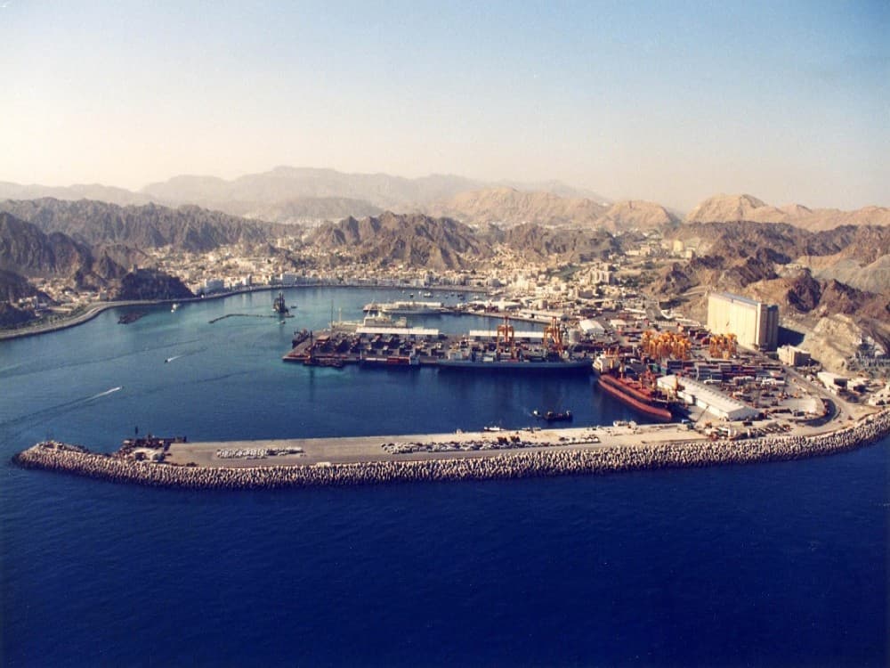 Muscat Cruise Port
