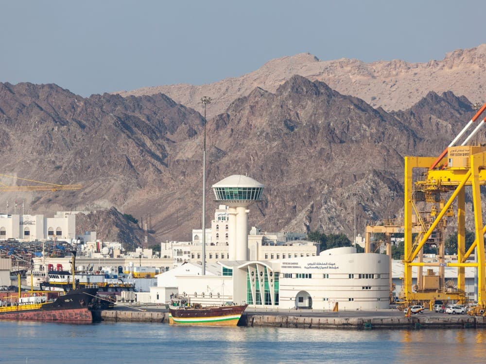 Muscat Cruise Port