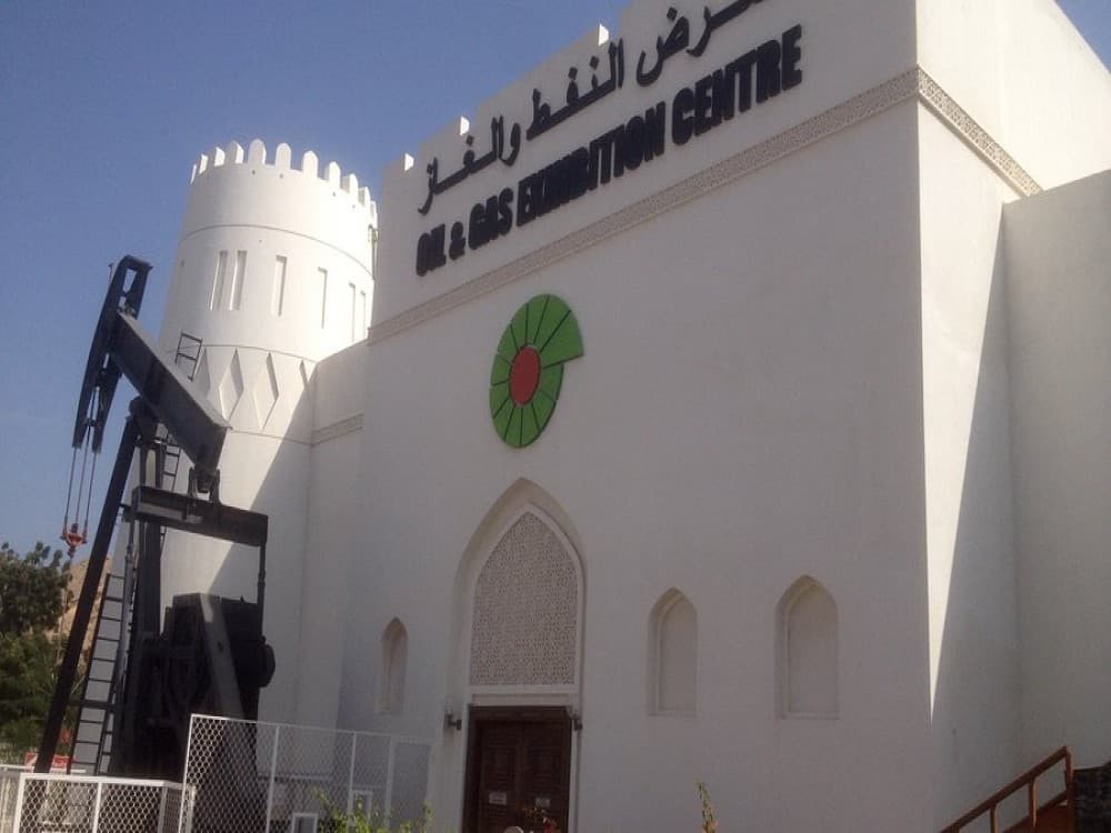 Oman Oil and Gas Exhibition Centre