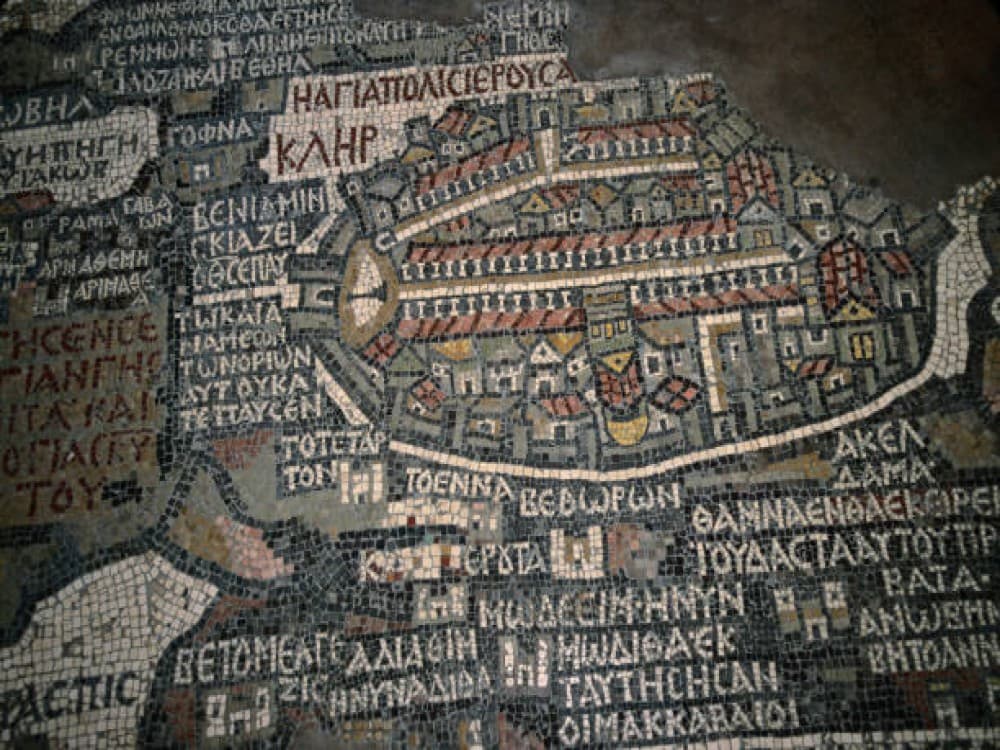 Mosaic Map (Madaba Map)