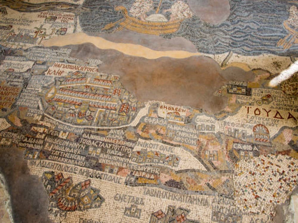 Mosaic Map (Madaba Map)