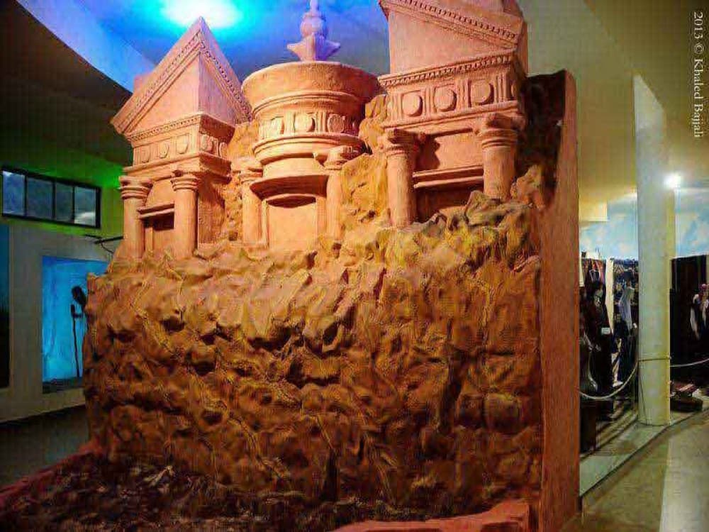 La Storia Tourism Complex