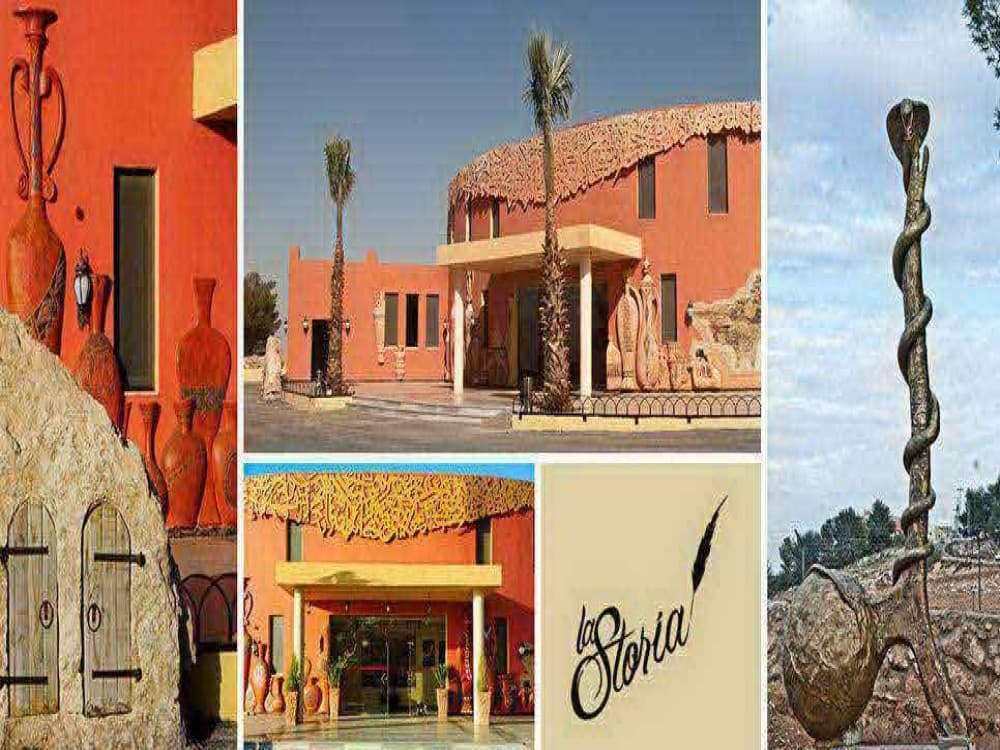 La Storia Tourism Complex