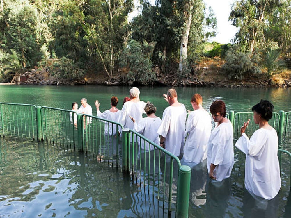 Yardenit (Jordan River Baptismal Site)