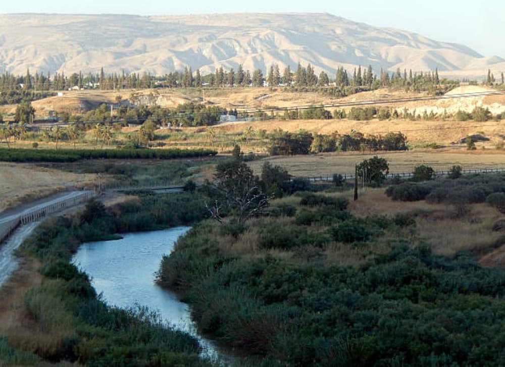 Yardenit (Jordan River Baptismal Site)