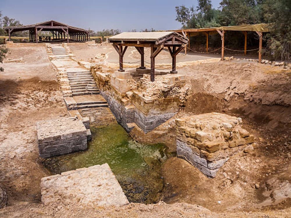 Yardenit (Jordan River Baptismal Site)