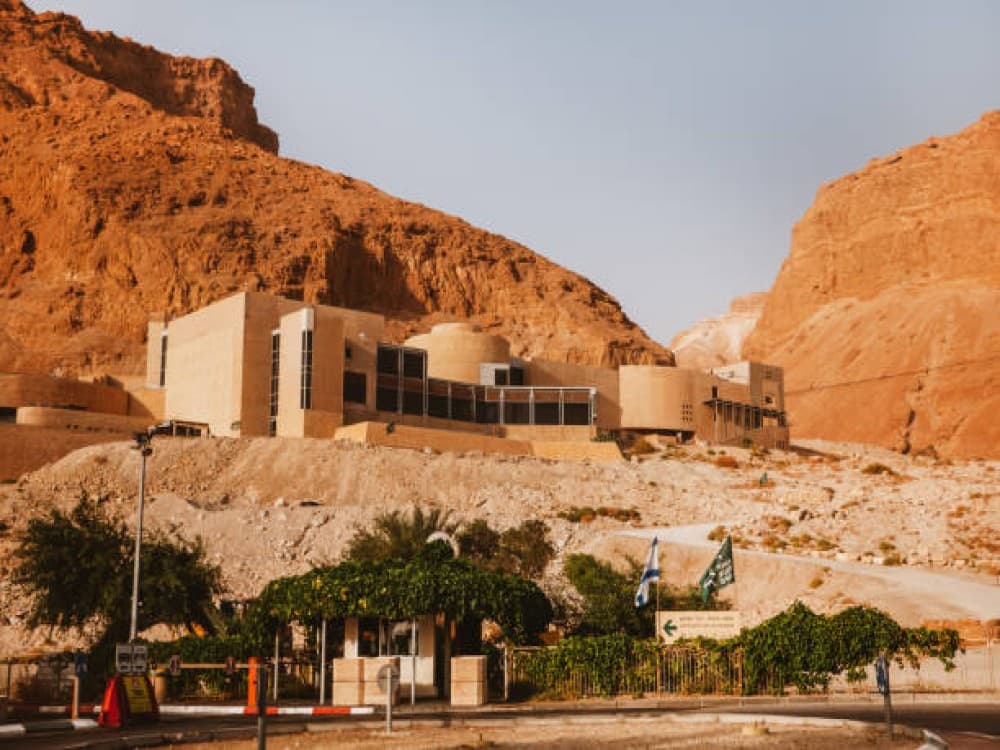 Dead Sea Museum