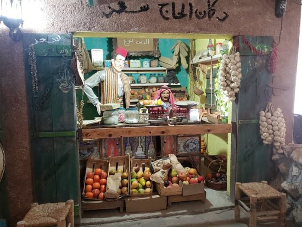 La Storia Tourism Complex