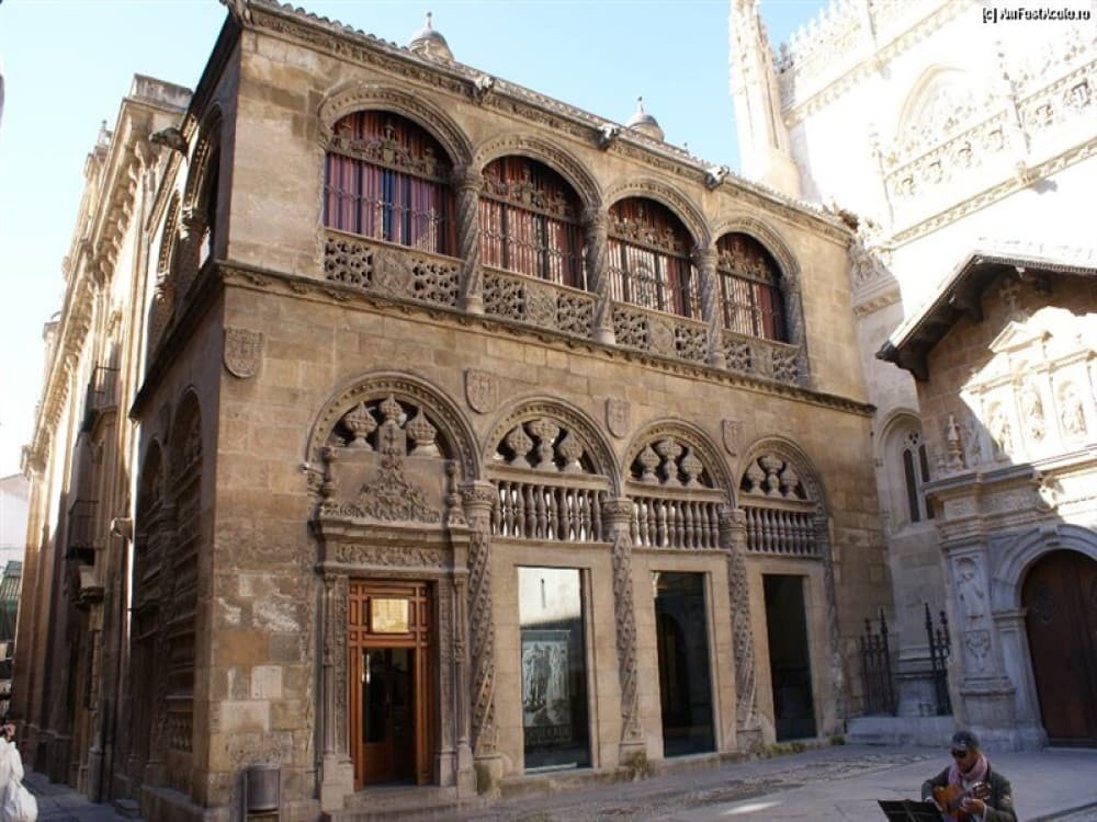 Granada: Royal Chapel of Granada | ®ExcursionMania